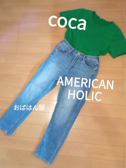 アクア アレゴリア グラナダ サルヴィア/GUERLAIN/香水を使ったクチコミ(1枚目)