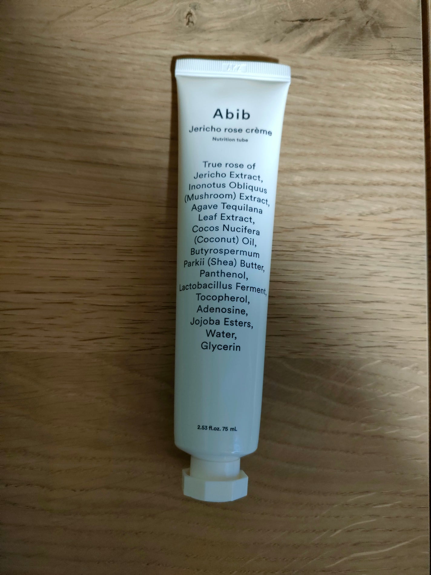 復活草クリーム ニュートリションチューブ/Abib /フェイスクリームを使ったクチコミ(1枚目)