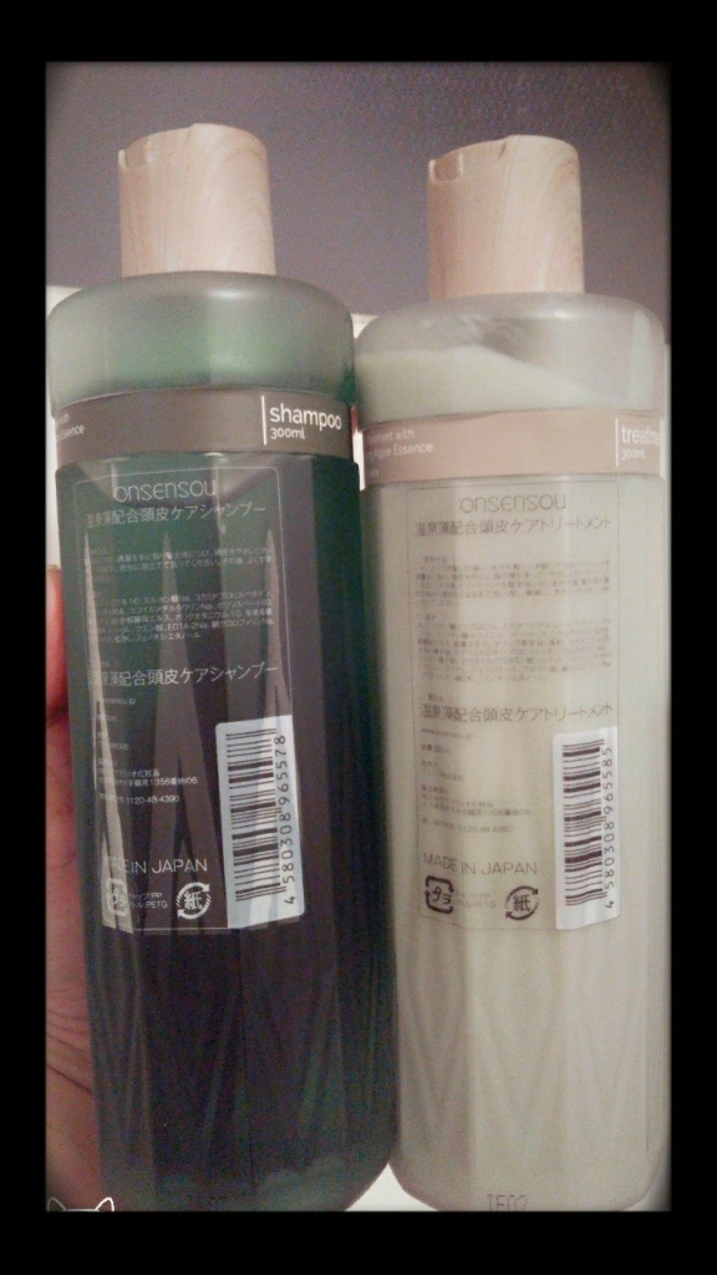 温泉藻配合頭皮ケアシャンプー／トリートメント/ONSENSOU/市販シャンプーを使ったクチコミ（2枚目）