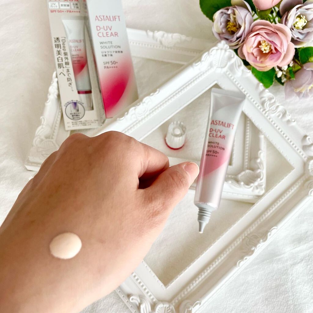 D-UVクリア ホワイトソリューション/アスタリフト/日焼け止めクリームを使ったクチコミ（2枚目）