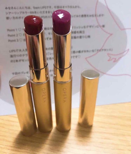 オペラ シアーリップカラー RN/OPERA/リップグロスを使ったクチコミ(1枚目)