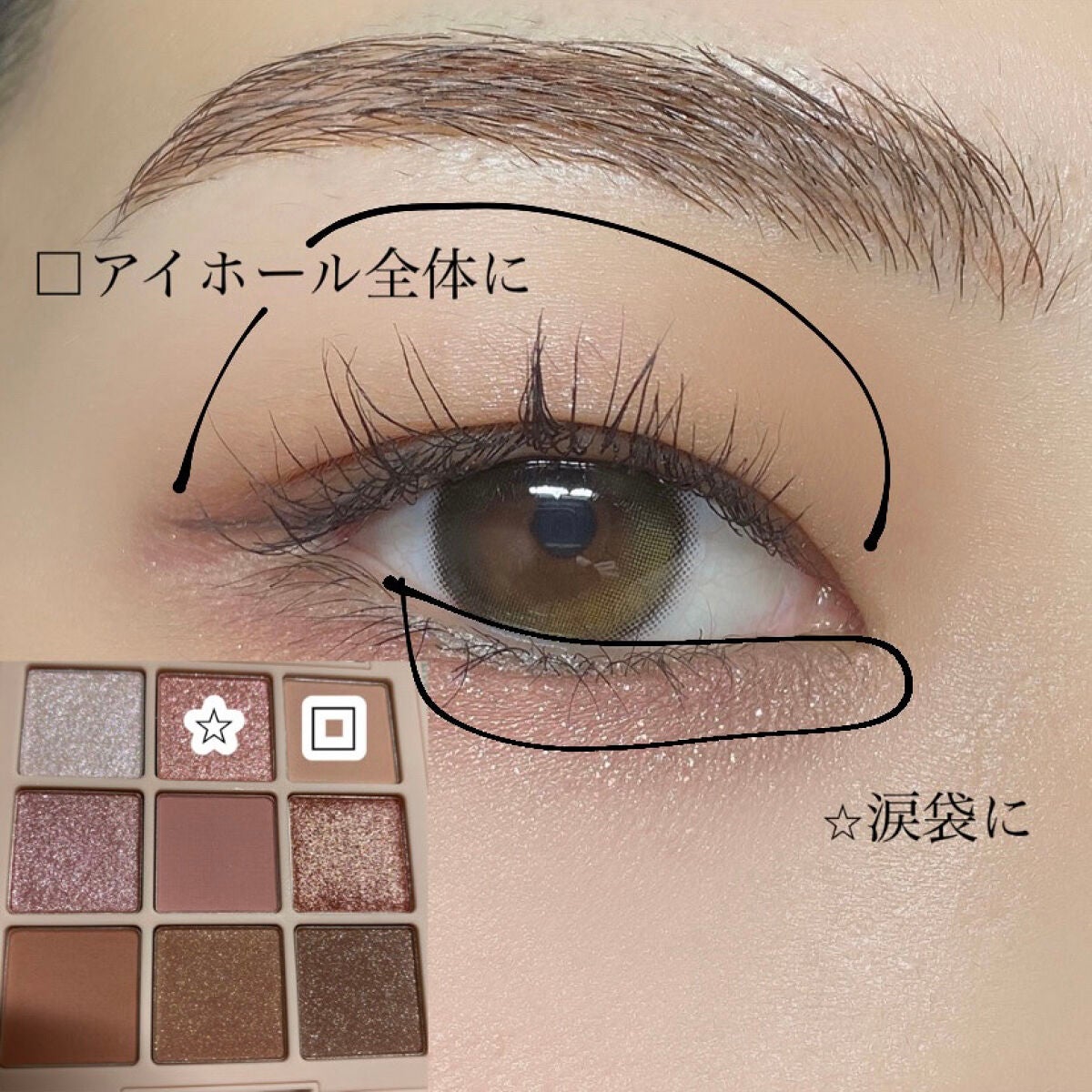 シャドウパレット/dasique/アイシャドウパレットを使ったクチコミ(8枚目)