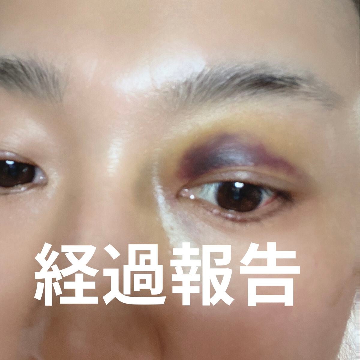 3番 ノーファンデ陶器肌トーンアップクリーム/numbuzin/化粧下地を使ったクチコミ(1枚目)