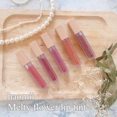 Melty flower lip tint/haomii/口紅を使ったクチコミ（1枚目）