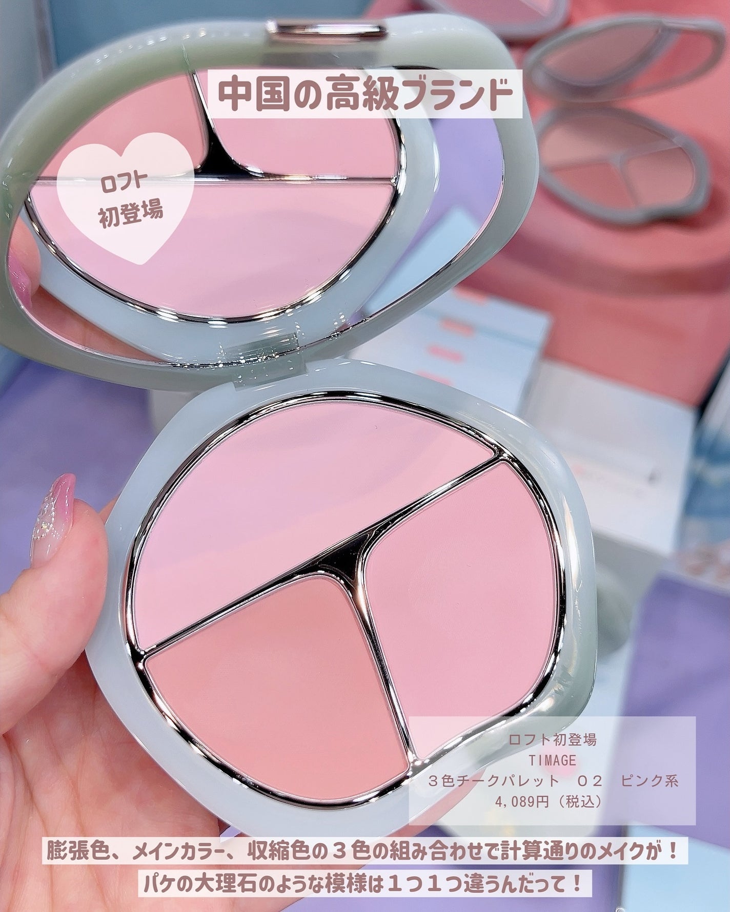 ぴーちゃん🧡インスタでコメント返信 on LIPS 「☑︎スライドすればする程お安くなります💰☑︎前編も見てね\ロフ..」(2枚目)