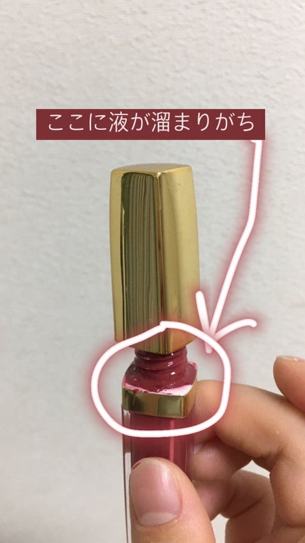 カラーティントリップ CT2 レッド系/CEZANNE/リップティントを使ったクチコミ(2枚目)