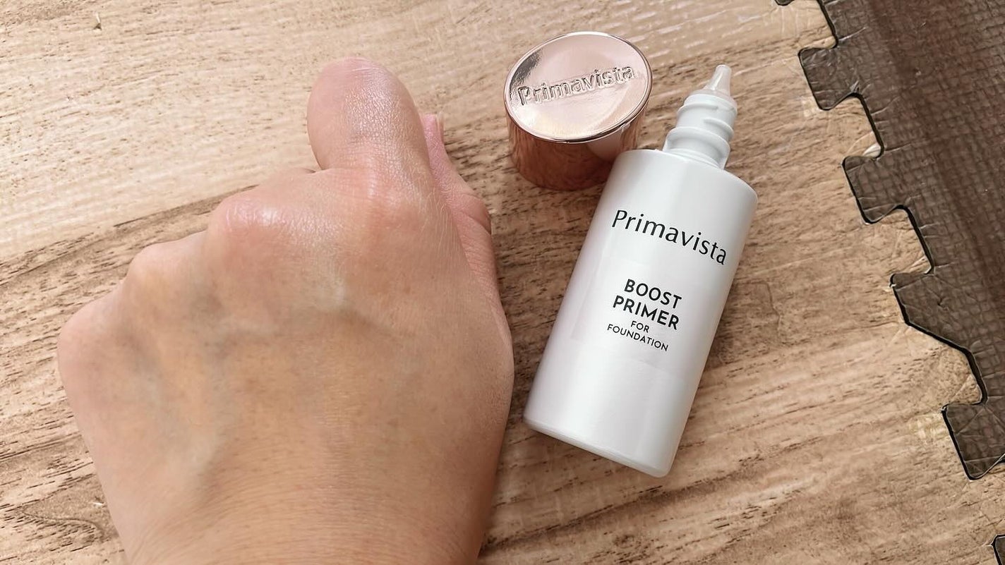 まなみ on LIPS 「プリマヴィスタから商品提供をいただきました。プリマヴィスタファ..」(3枚目)