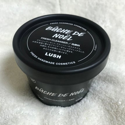 クリスマスの食卓/ラッシュ/その他洗顔料を使ったクチコミ(2枚目)