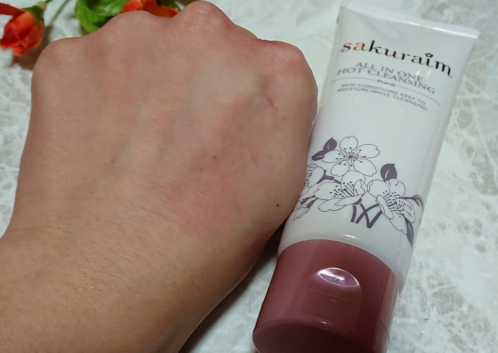オールインワンクール美容液/sakuraim/オールインワン化粧品を使ったクチコミ(3枚目)