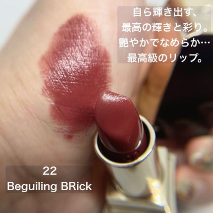 ルージュアレーブル/クレ・ド・ポー ボーテ/口紅を使ったクチコミ(2枚目)