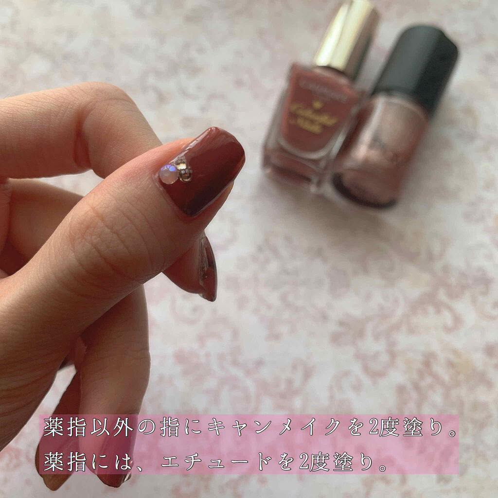 カラフルネイルズ/キャンメイク/マニキュアを使ったクチコミ（3枚目）