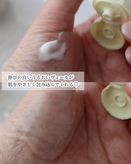 +shナチュラルハンドクリーム/+sh/ハンドクリームを使ったクチコミ(3枚目)
