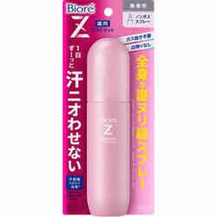ビオレZ 薬用デオドラント 全身用スプレー / ビオレの口コミ ビオレZ 薬用デオドラント 全身用スプレー / ビオレの口コミ