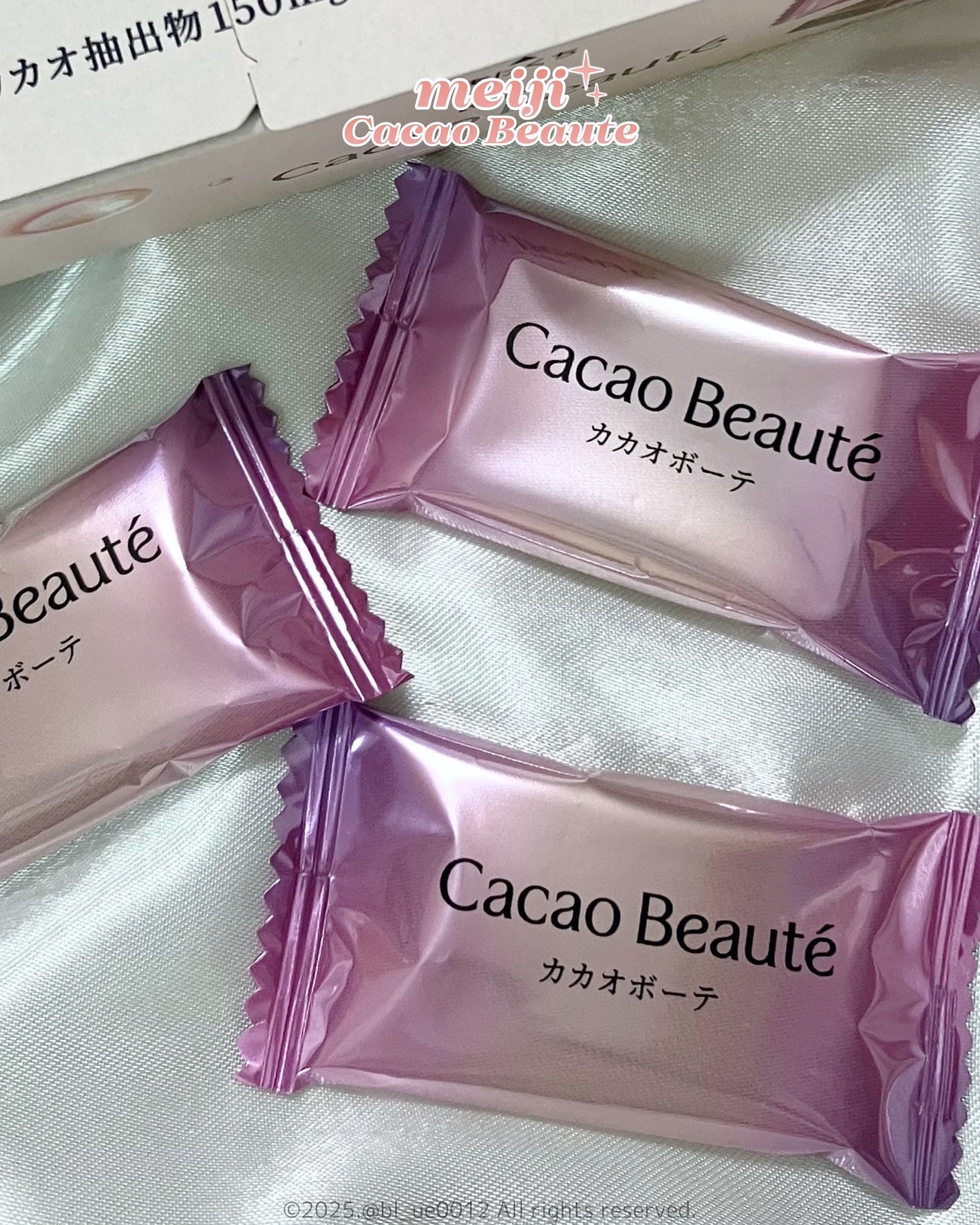 カカオボーテ /明治/その他を使ったクチコミ(3枚目)