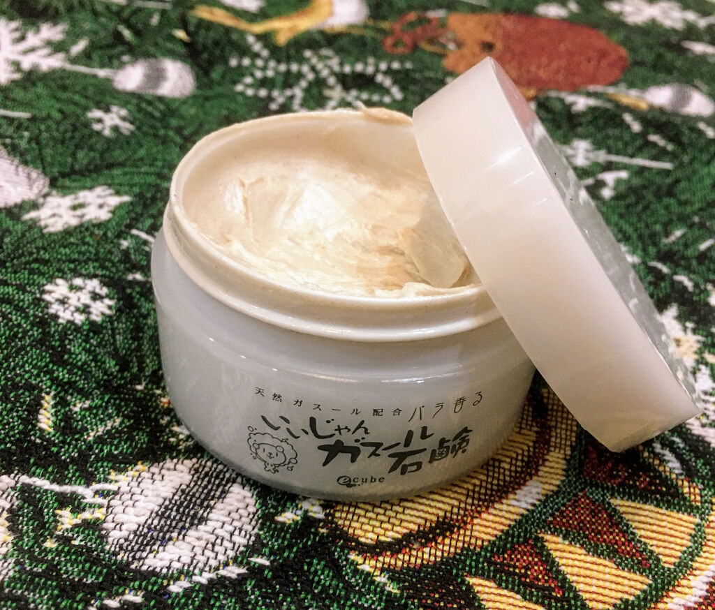 いいじゃんガスール石鹸/イーキューブ/洗顔石鹸を使ったクチコミ（1枚目）