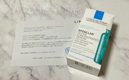 エファクラ ピールケア セラム/ラ ロッシュ ポゼ/美容液を使ったクチコミ(1枚目)