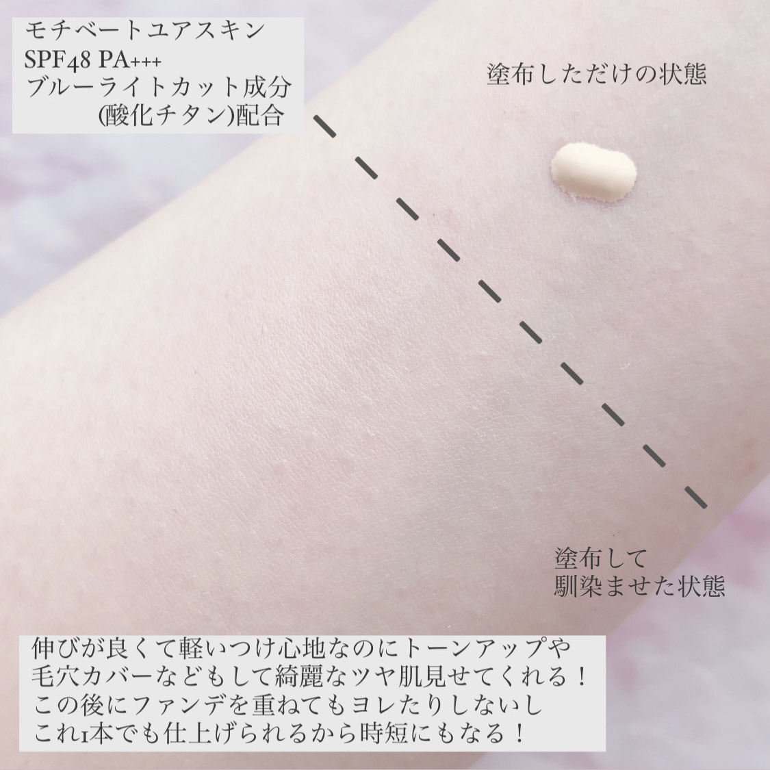 カラーエディットスリムブロウ/excel/アイブロウペンシルを使ったクチコミ（3枚目）