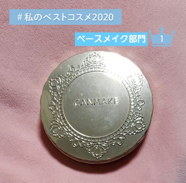 【旧品】マシュマロフィニッシュパウダー/キャンメイク/プレストパウダーを使ったクチコミ（1枚目）