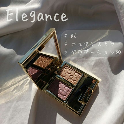 エレガンス アルモニーアイズ/Elégance/アイシャドウパレットを使ったクチコミ(1枚目)