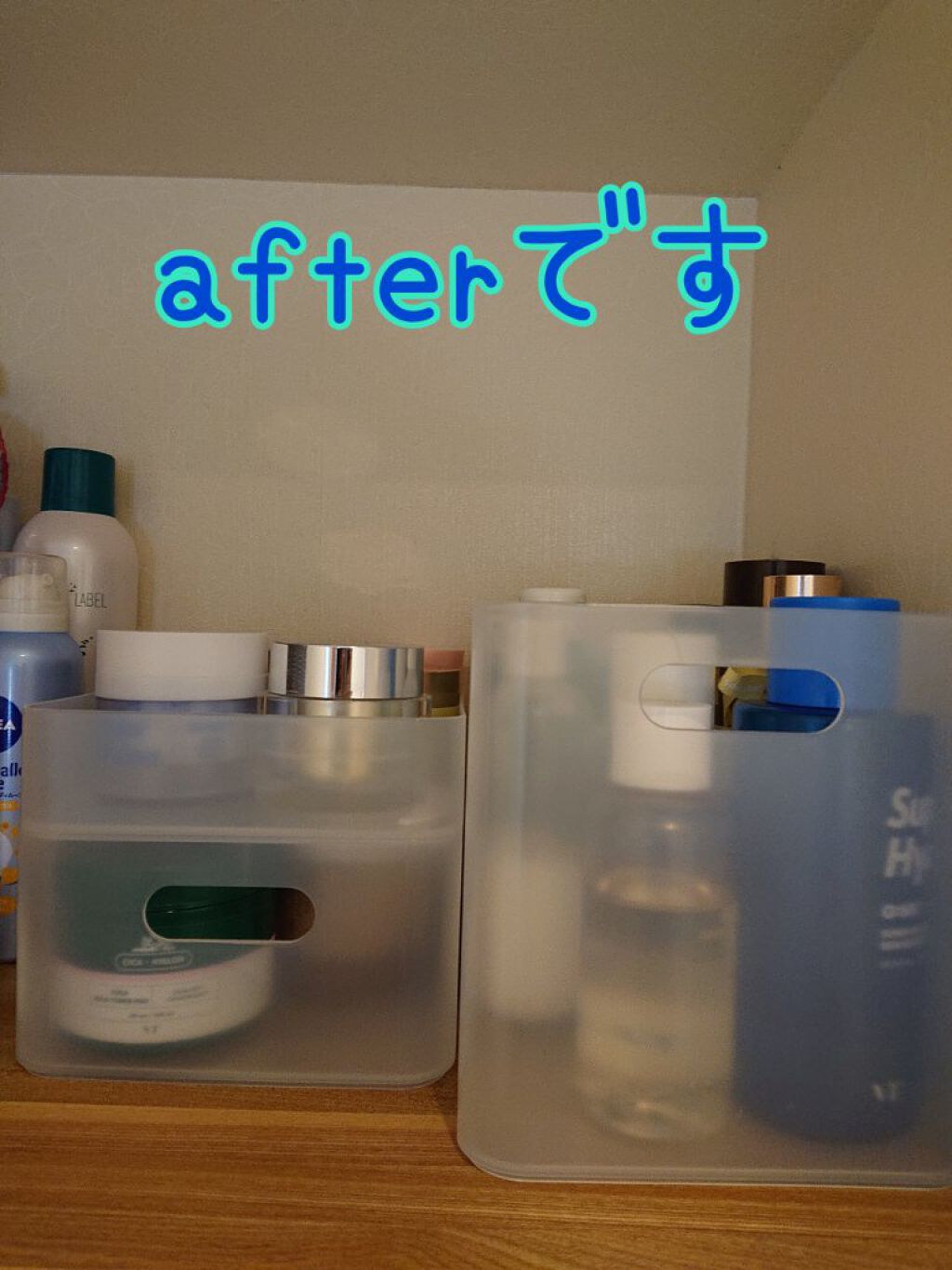 自由自在 積み重ねボックス/DAISO/その他を使ったクチコミ（2枚目）