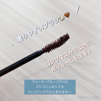 クイックラッシュカーラー ロングマスカラ/キャンメイク/マスカラを使ったクチコミ(3枚目)