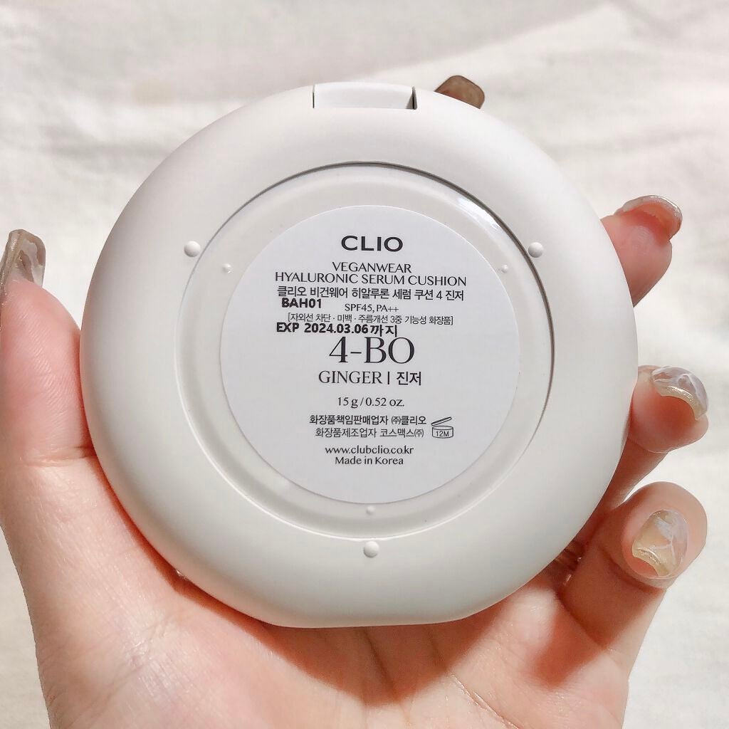ビーガンウェアヒアルロンセラムクッション/CLIO/クッションファンデーションを使ったクチコミ(7枚目)