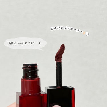  ルージュ アンリミテッド アンプリファイド ピグメント/shu uemura/口紅を使ったクチコミ（3枚目）