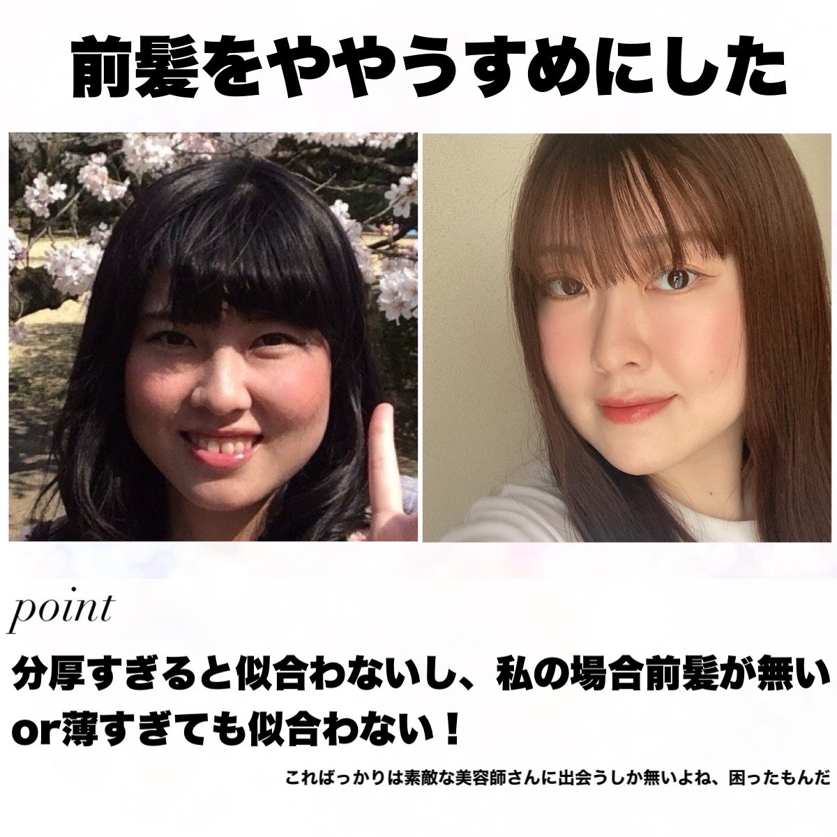 トリートメント クレンジング ミルク/COVERMARK/ミルククレンジングを使ったクチコミ(8枚目)