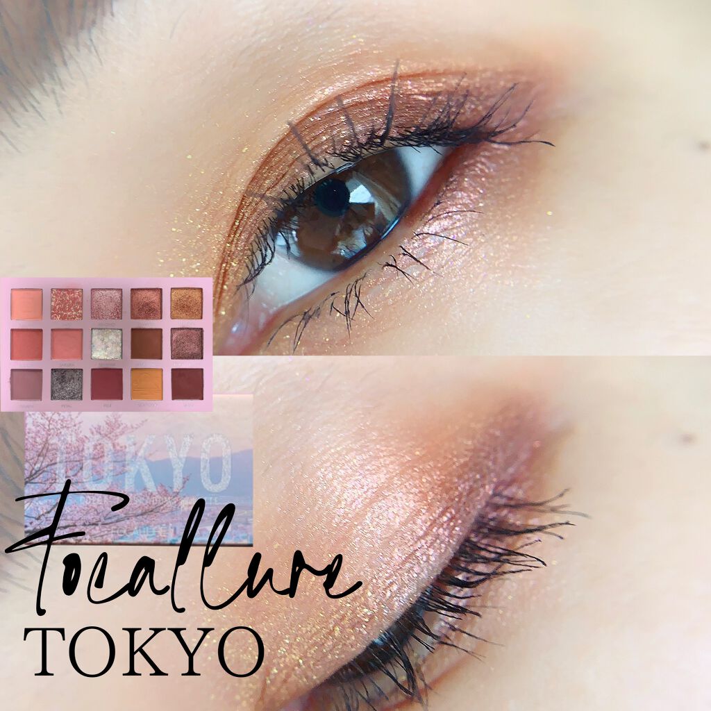 カールキープベース/CEZANNE/マスカラ下地を使ったクチコミ(1枚目)