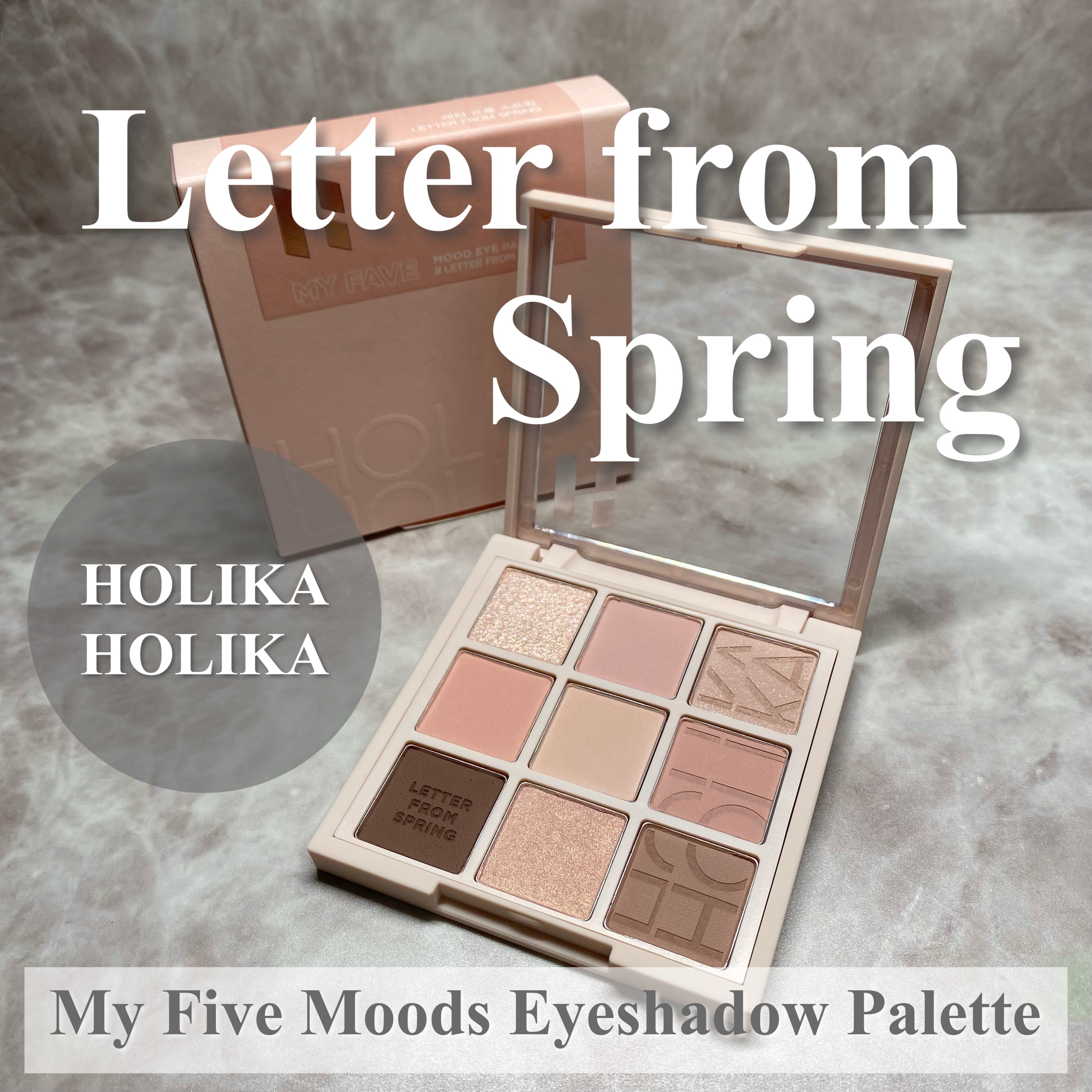 マイフェイブムードアイパレット 9カラー/HOLIKA HOLIKA/アイシャドウパレットを使ったクチコミ（1枚目）