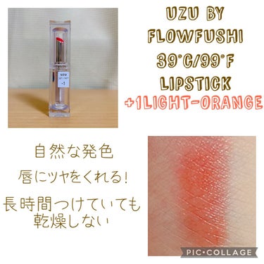 ヘアドライマイクロファイバータオル グリーン/ハホニコハッピーライフ/ヘアケアグッズを使ったクチコミ（2枚目）