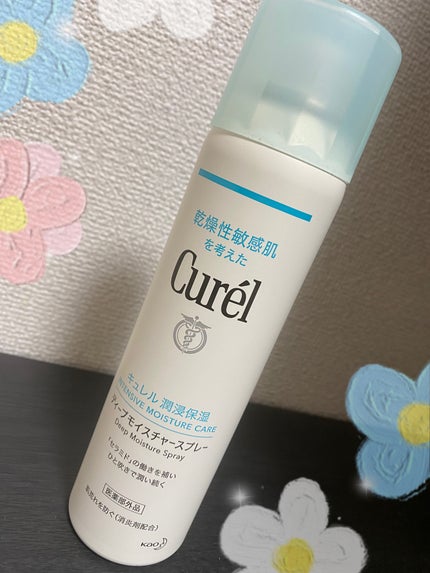 ディープモイスチャースプレー/キュレル/ミスト状化粧水を使ったクチコミ(1枚目)