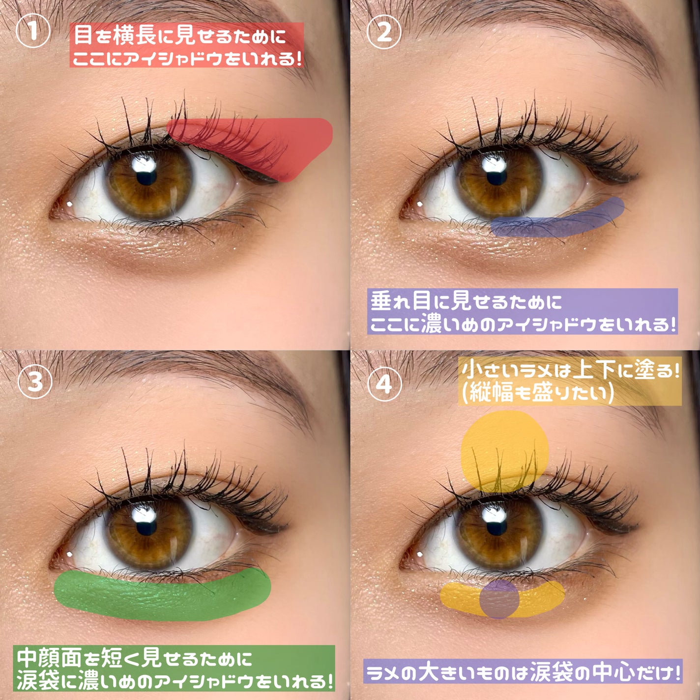 プロ アイパレット ミニ/CLIO/アイシャドウパレットを使ったクチコミ(3枚目)