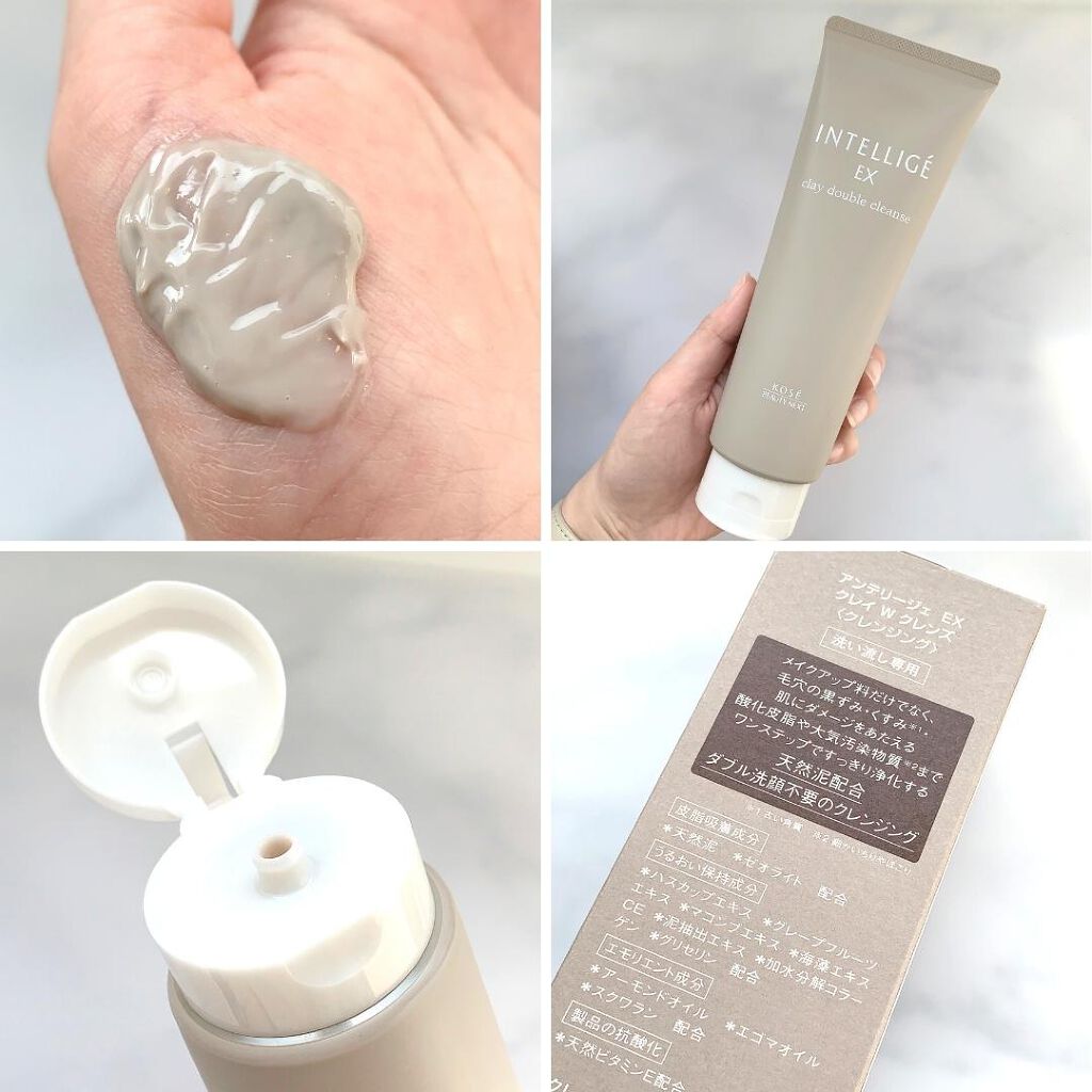 クレイ W クレンズ｜アンテリージェEXの使い方を徹底解説 - 毛穴の