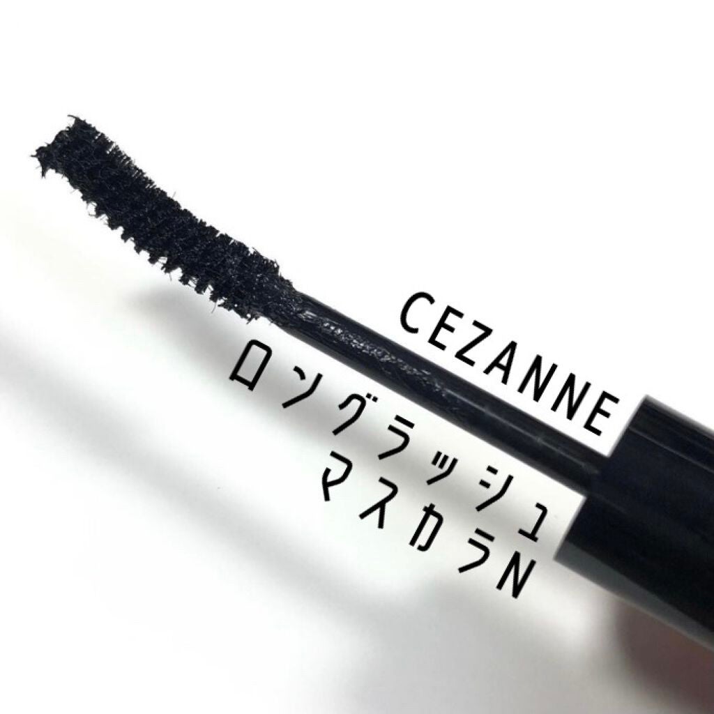ロングラッシュマスカラN/CEZANNE/マスカラを使ったクチコミ(1枚目)