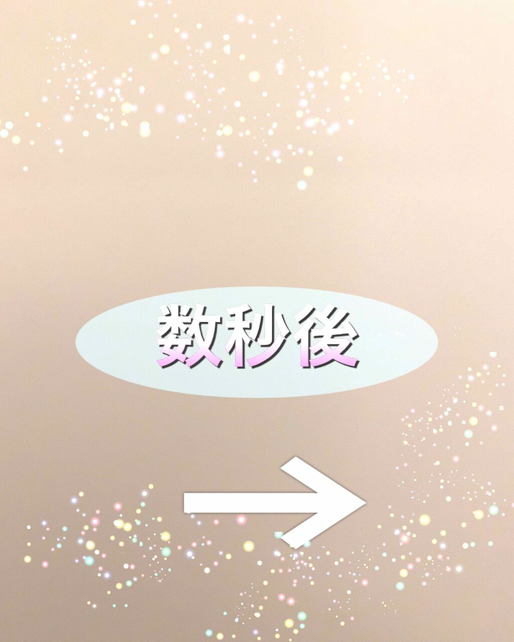 MILK BUBBLE ESSENCE PACK #PLAIN/G9SKIN/美容液を使ったクチコミ(3枚目)