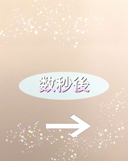 MILK BUBBLE ESSENCE PACK #PLAIN/G9SKIN/美容液を使ったクチコミ(3枚目)