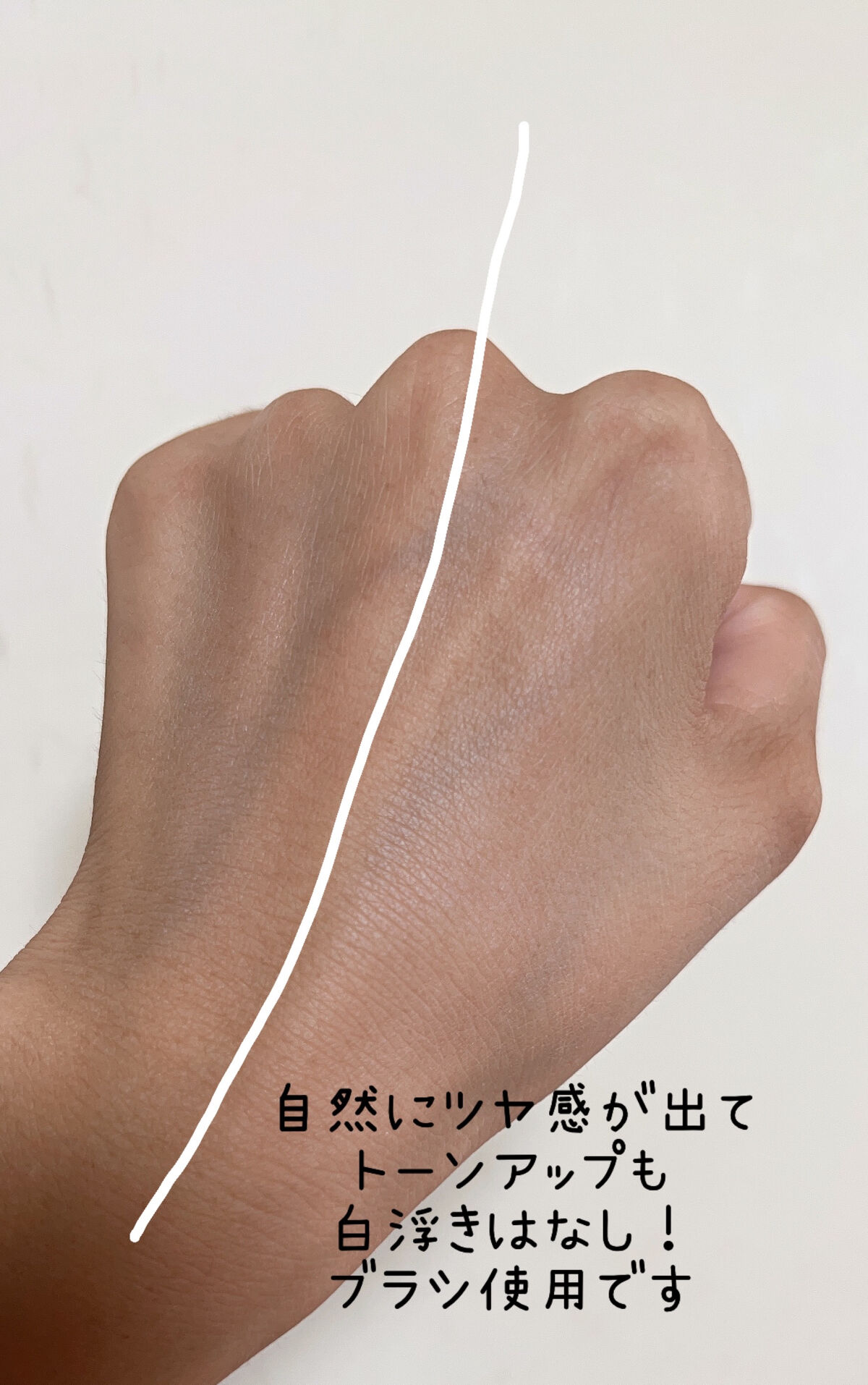 ＡＱ　オーラ リフレクター 03 sakura beige 可憐な花びらのようにおだやかな印象/DECORTÉ/プレストパウダーを使ったクチコミ（3枚目）