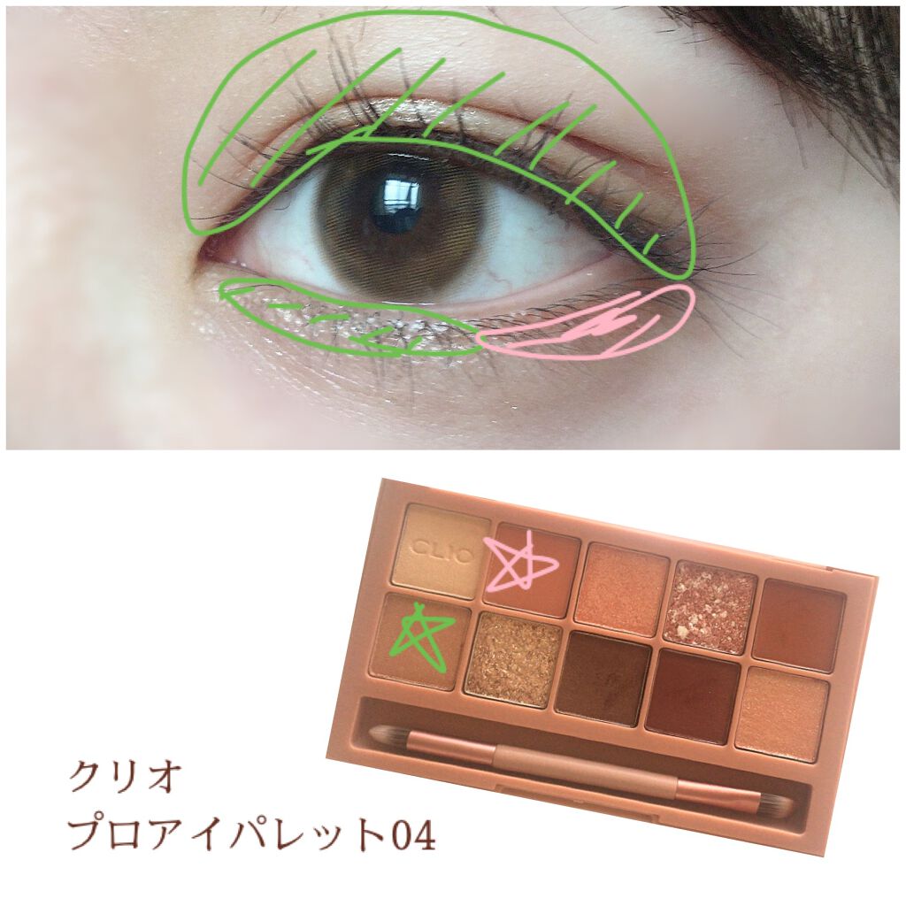 ラブ・ライナー ペンシル アッシュブラウン/ラブ・ライナー/ペンシルアイライナーを使ったクチコミ（2枚目）