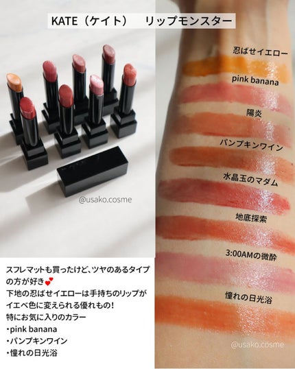 ライトリフレクティングセッティングパウダー プレスト N/NARS/プレストパウダーを使ったクチコミ(8枚目)