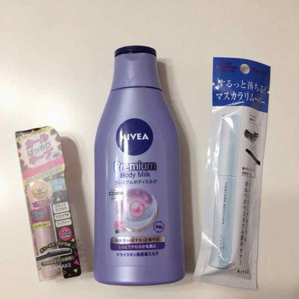 プレミアムボディミルク/ニベア/ボディミルクを使ったクチコミ(1枚目)