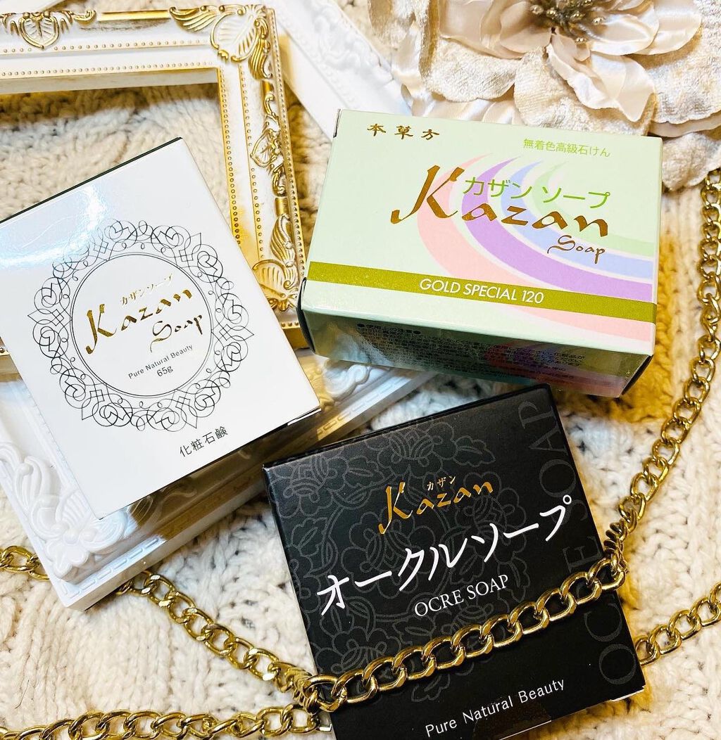 オークルソープ/嘉山/洗顔石鹸を使ったクチコミ(8枚目)