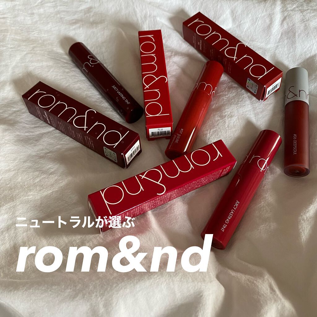 ジューシーラスティングティント/rom&nd/リップティントを使ったクチコミ(1枚目)