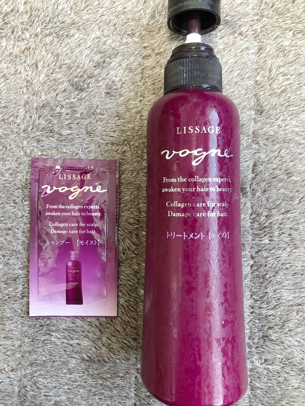 ヴォーニュ ヘアチェンジシャンプー/トリートメント(モイスト)/リサージ/シャンプー・コンディショナーを使ったクチコミ(1枚目)