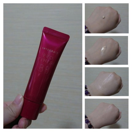 プロフィニッシュ BB/インテグレート/BBクリームを使ったクチコミ(2枚目)