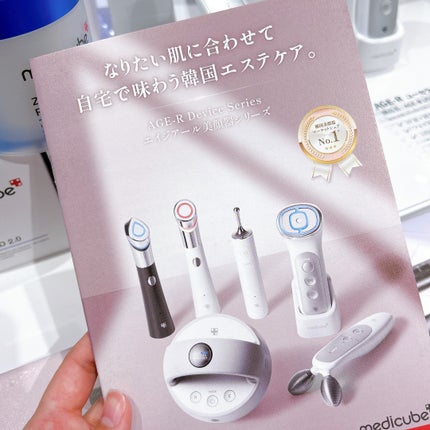 misaki@フォロバ on LIPS 「medicubePOPUPSTORE開催中🥳/@コスメOSAK..」(6枚目)