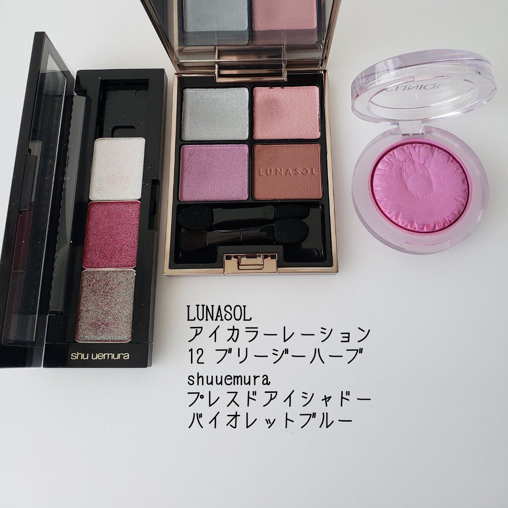 アイカラーレーション/LUNASOL/アイシャドウパレットを使ったクチコミ(1枚目)