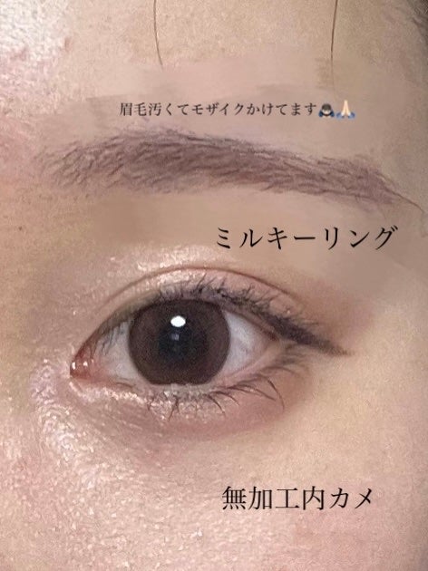 eye closet 1day View Rosetta/EYE CLOSET/ワンデー(1DAY)カラコンを使ったクチコミ(5枚目)