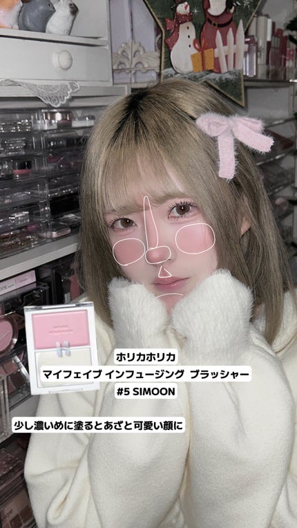 パーフェクトマルチアイズ/キャンメイク/アイシャドウパレットを使ったクチコミ(6枚目)