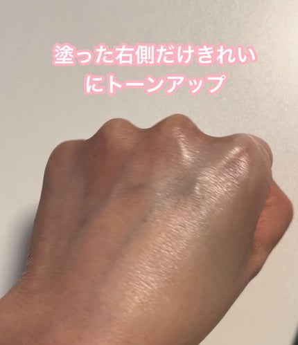 スキンアクア トーンアップUVエッセンス/スキンアクア/日焼け止めクリームを使ったクチコミ(4枚目)